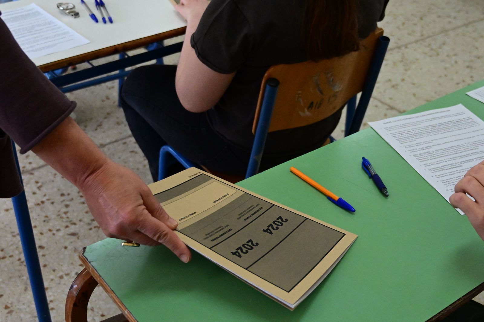 Πανελλήνιες 2024