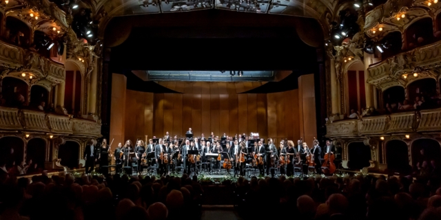 Φιλαρμονική Ορχήστρα του Γκρατς