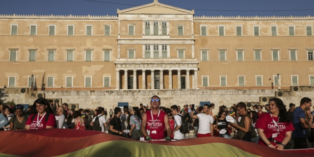 Athens Pride
