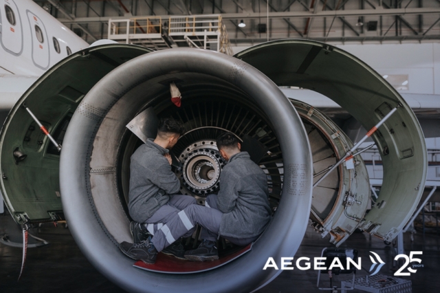 AEGEAN – Πρόγραμμα Υποτροφιών: Ευκαιρίες εκπαίδευσης και αποκατάστασης
