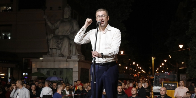 O Χρίστιαν Μίτσκοσκι