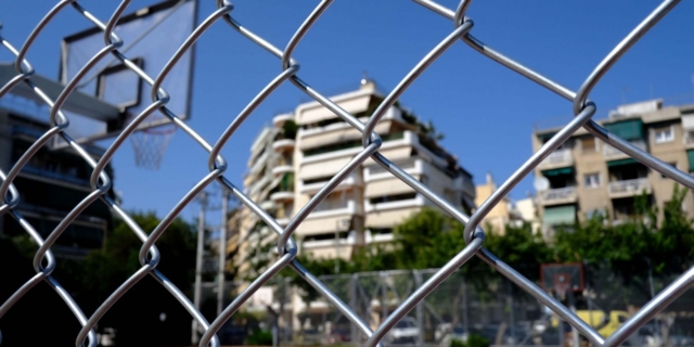 Άποψη ακινήτου