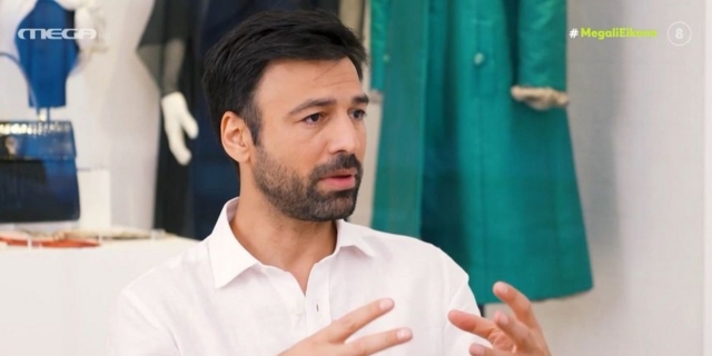 Ανδρέας Γεωργίου