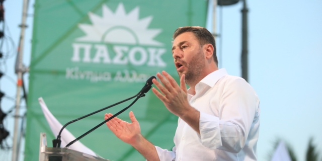 Ευρωεκλογές 2024: Η κεντρική ομιλία του Νίκου Ανδρουλάκη – LIVE ΕΙΚΟΝΑ