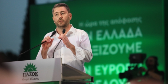 Νίκος Ανδρουλάκης