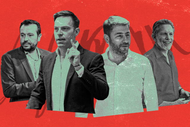 “Προσοχή! Μη σας πει κανείς αριστερούς”