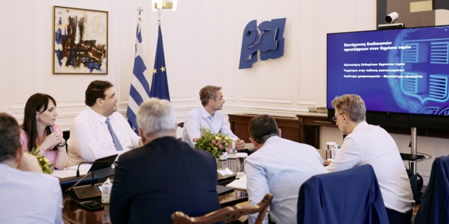 Σύσκεψη του Πρωθυπουργού Κυριάκου Μητσοτάκη στο Μέγαρο Μαξίμου με την πολιτική ηγεσία του Υπουργείου Εσωτερικών, με αντικείμενο το Ανώτατο Συμβούλιο Επιλογής Προσωπικού,