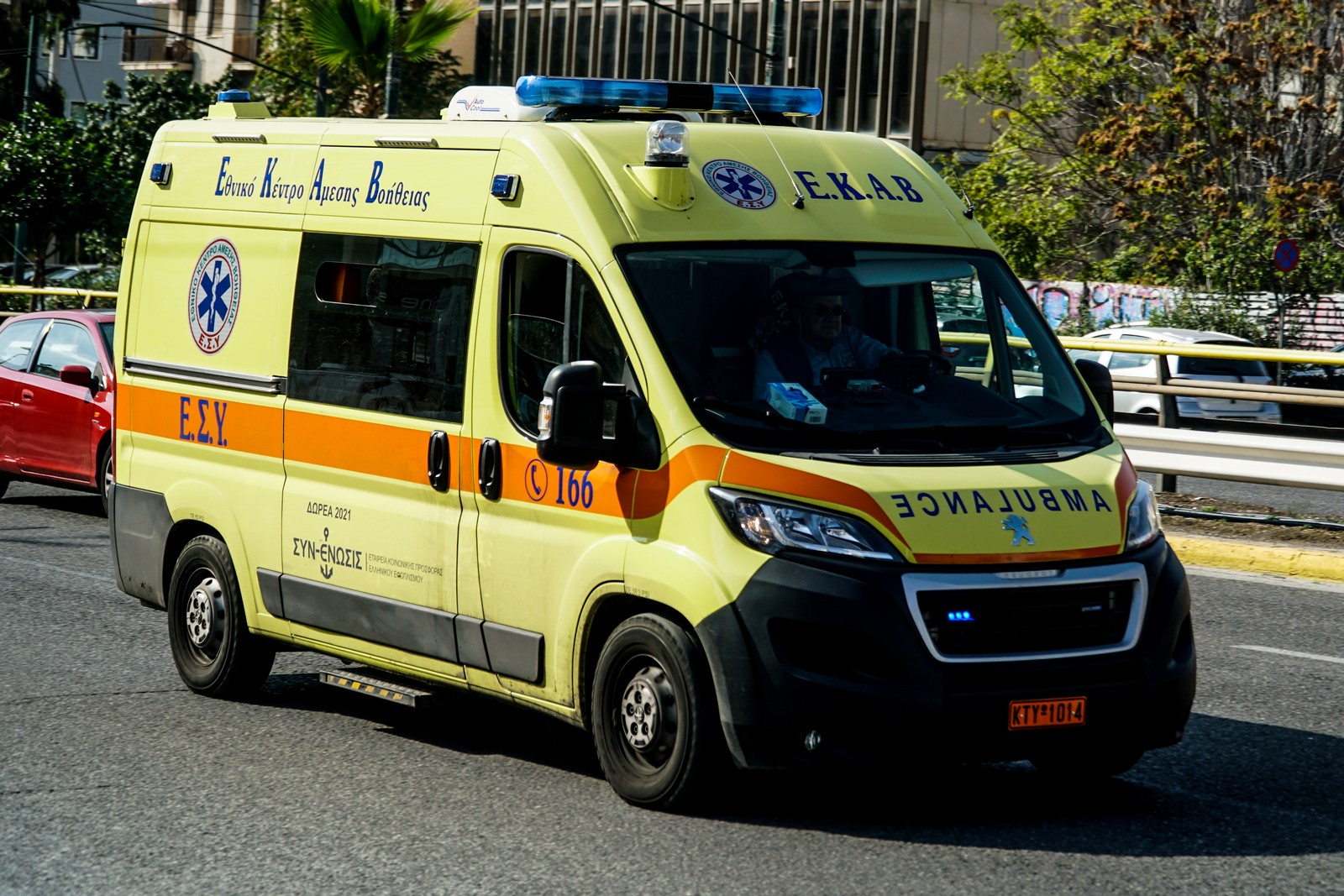 Πιερία: Νεκρός 33χρονος δικυκλιστής σε τροχαίο