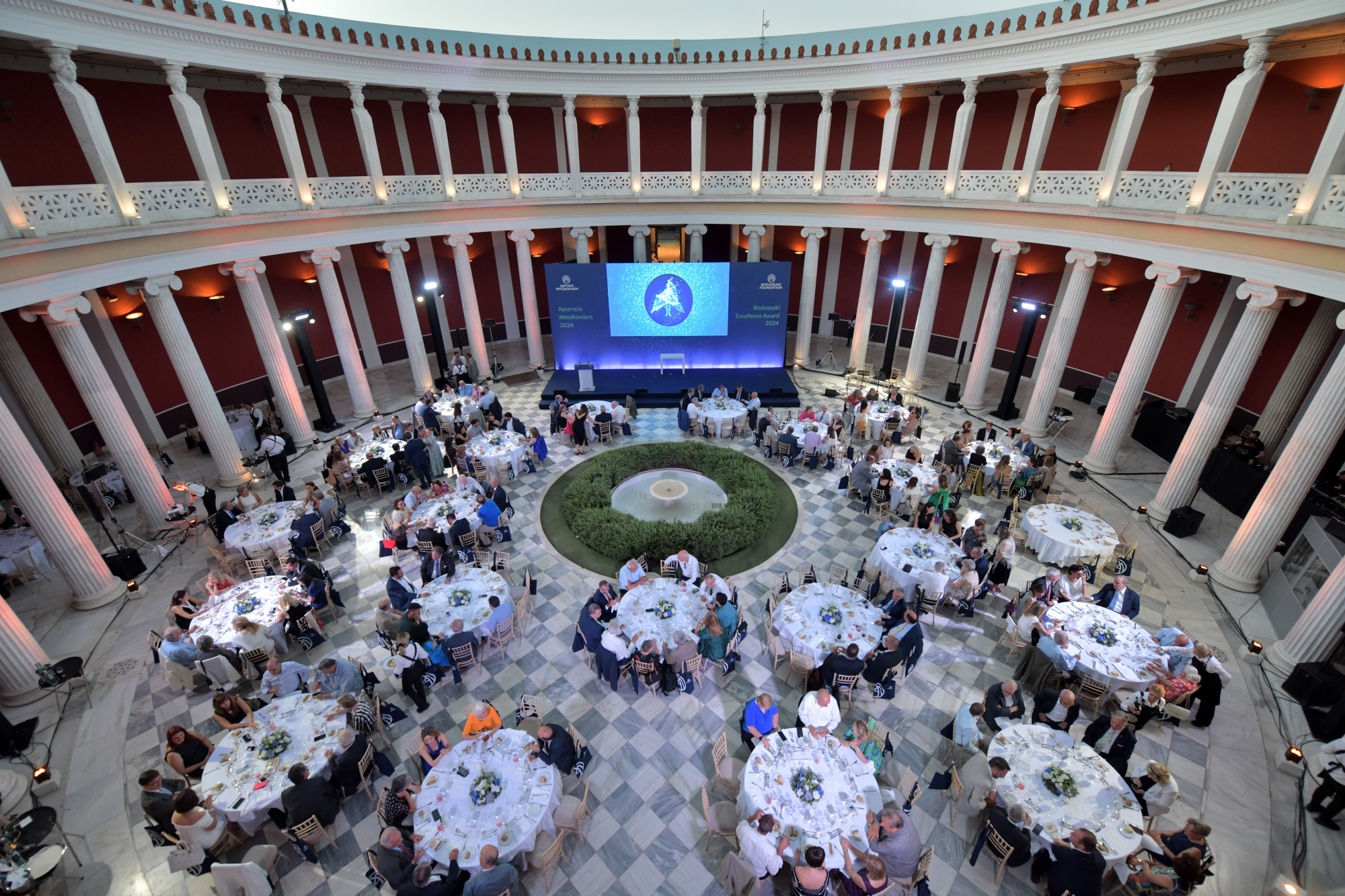 Πλάνα από την εκδήλωση