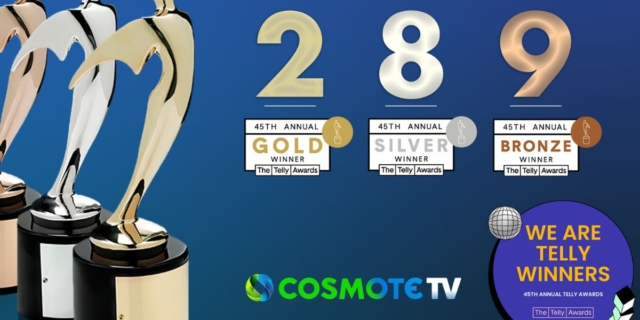 COSMOTE TV: Διεθνής αναγνώριση με 19 βραβεία στα 45α Telly Awards
