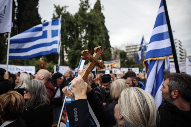 Διαμαρτυρία ακροδεξιών και θρησκευτικών οργανώσεων κατά του γάμου ομοφύλων