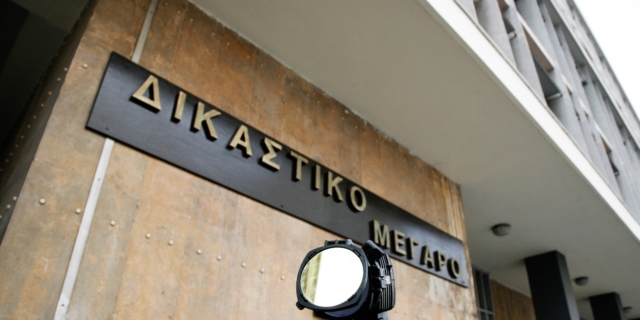 Θεσσαλονίκη: Καταδικάστηκε ο 41χρονος που χτύπησε με ΙΧ την εν διαστάσει σύζυγό του
