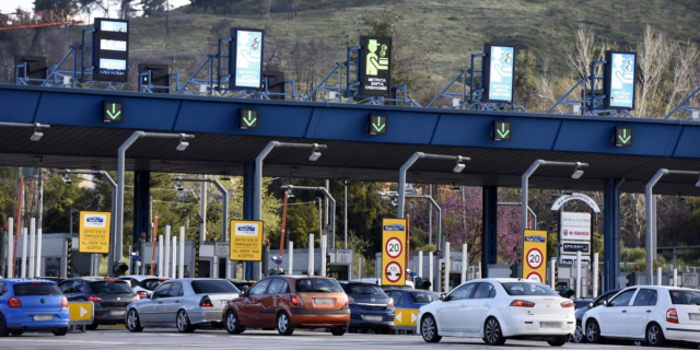 Διόδια (φωτογραφγία αρχείου)