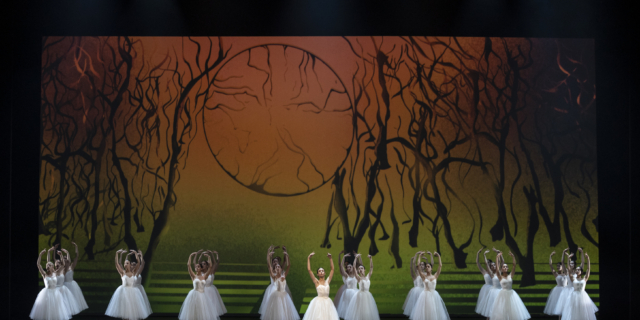 Ετήσια παράσταση Ανώτερης Επαγγελματικής Σχολής Χορού ΕΛΣ