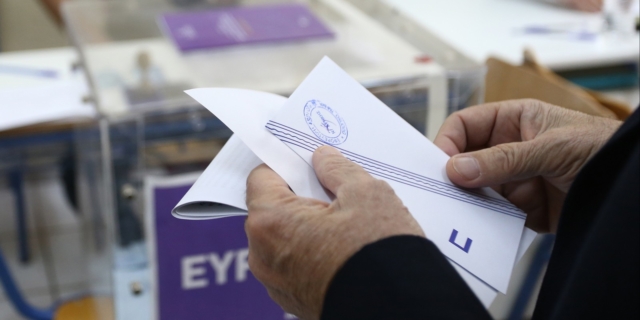 Ευρωεκλογές 2024