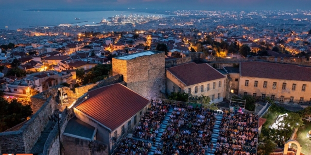 Φεστιβάλ Επταπυργίου