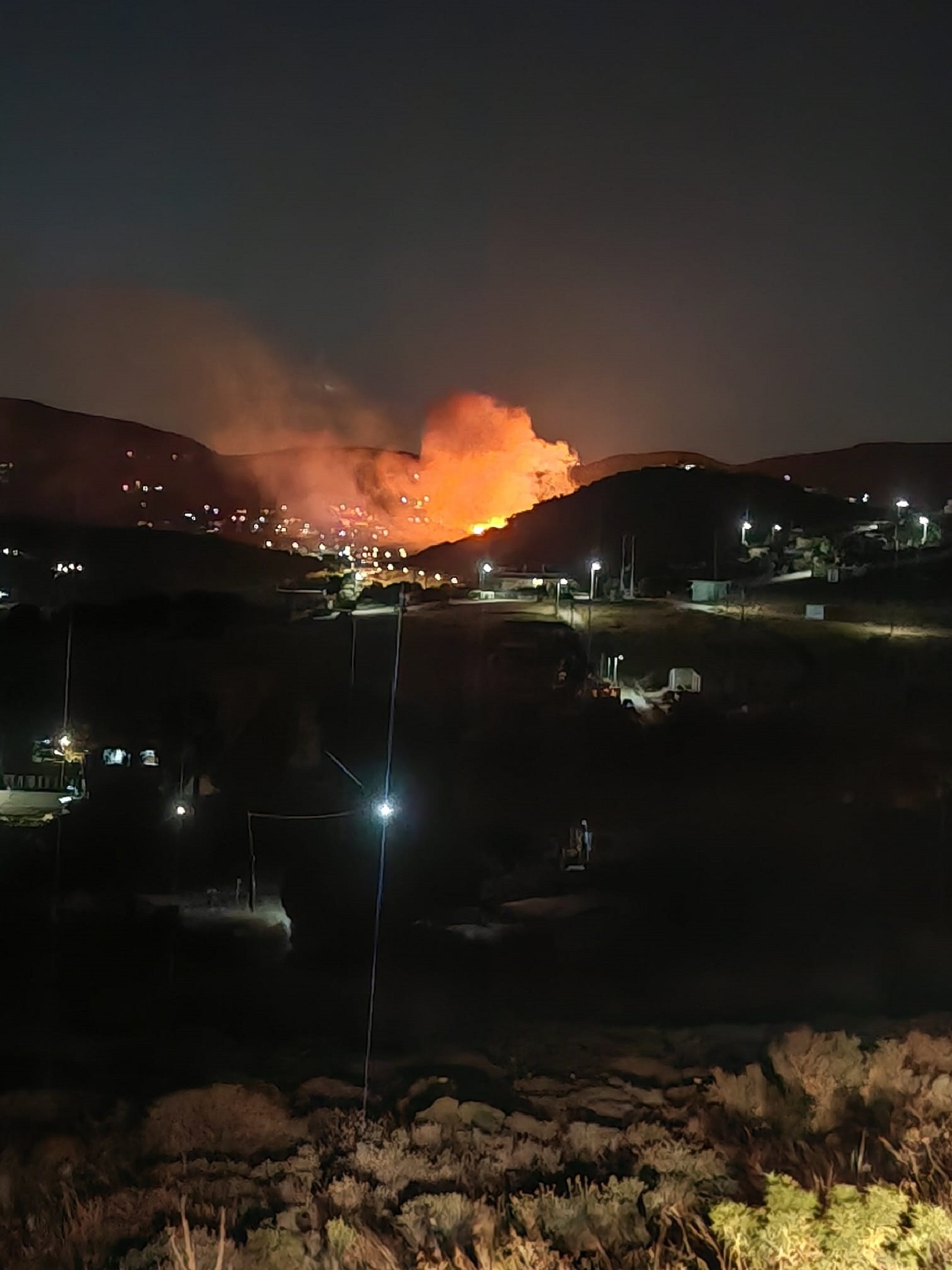 Φωτιά Κερατέα