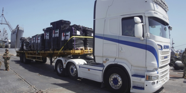 Ανθρωπιστική βοήθεια στη Γάζα