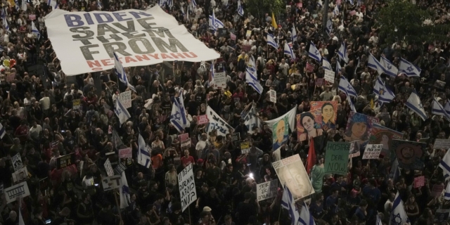 Διαδήλωση ενάντια στον Νετανιάχου