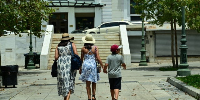 Ζεστός καιρός