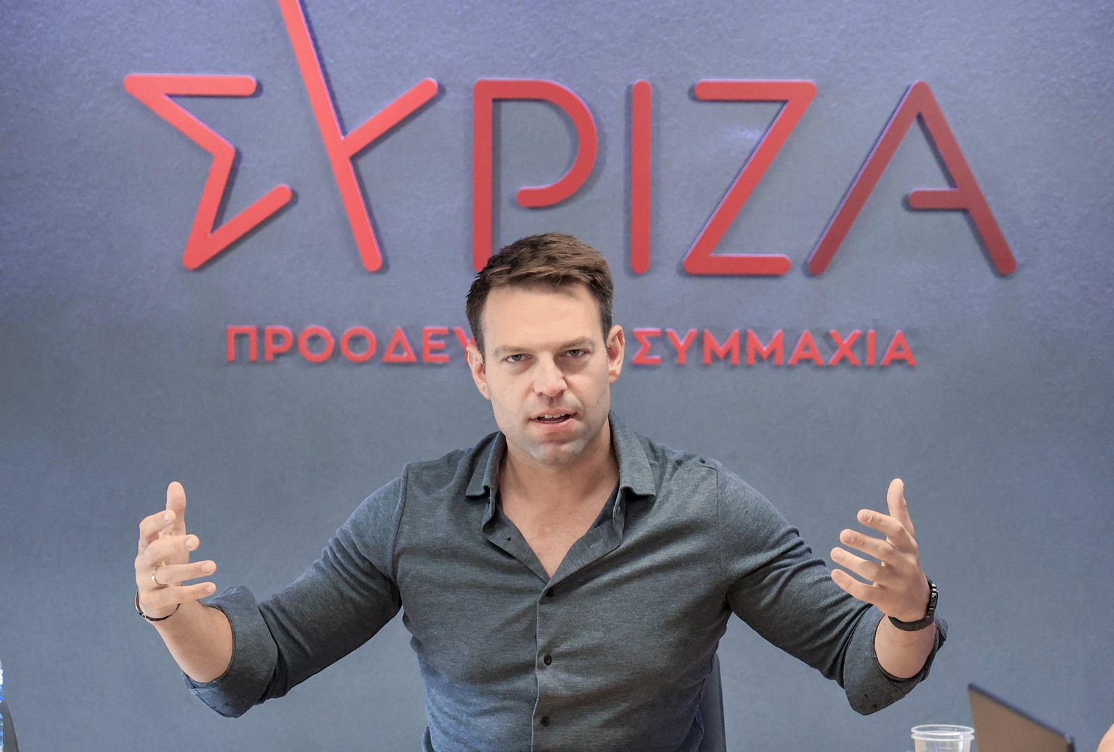 Στέφανος Κασσελάκης