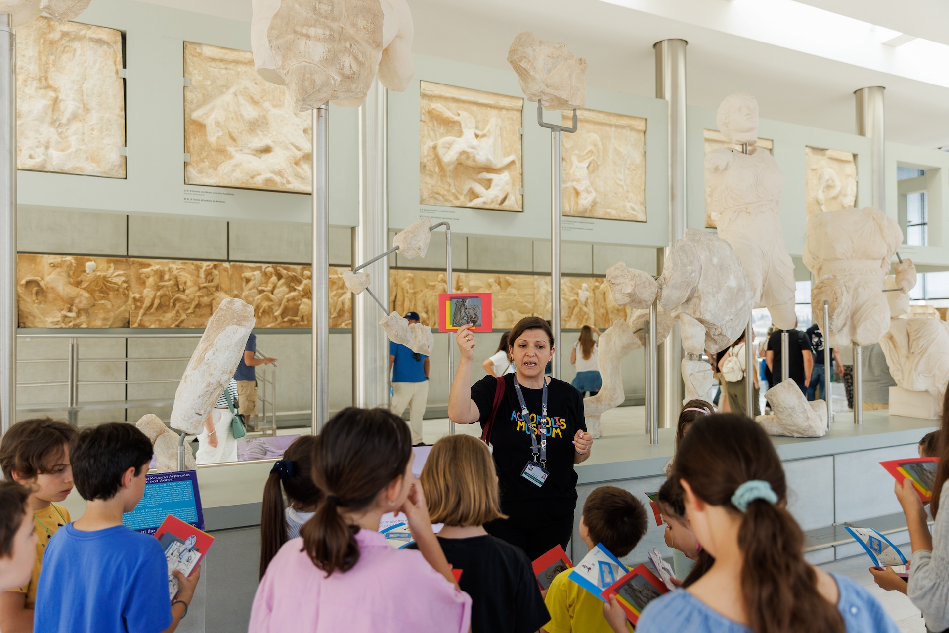 Μουσείο Ακρόπολης