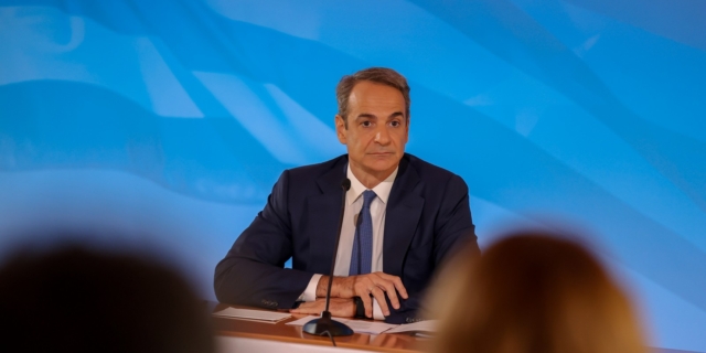 Κυριάκος Μητσοτάκης