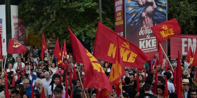 ΚΚΕ για φωτιές: Δεν υπάρχουν πια δικαιολογίες