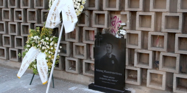 Μνημείο για τον Κύπριο Νάσο Κωνσταντίνου στη Θεσσαλονίκη