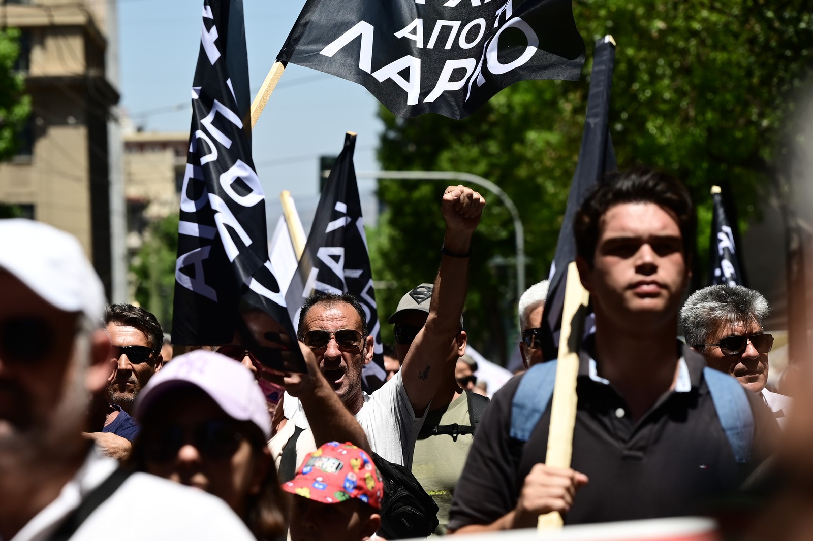 Συλλαλητήριο για την ΛΑΡΚΟ