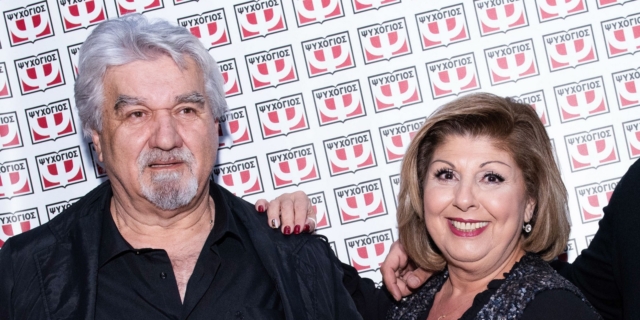 Η Λένα Μαντά και ο σύζυγός της