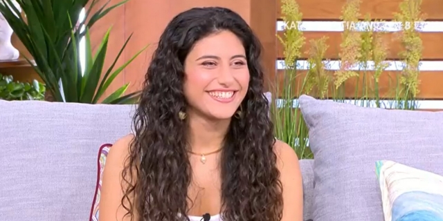 Μαρίνα Σπανού