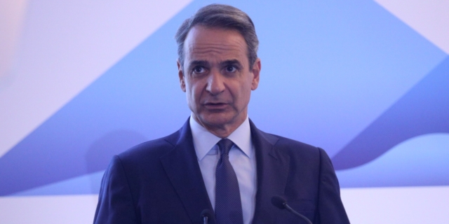 Κυριάκος Μητσοτάκης