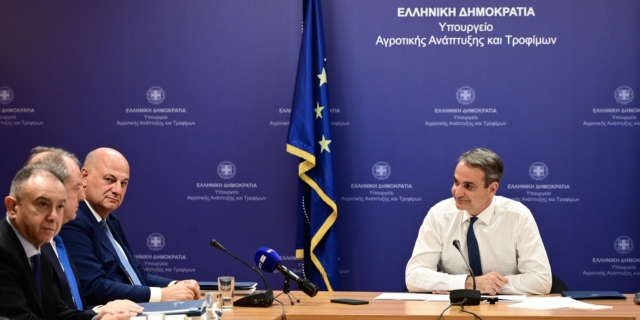 O Κυριάκος Μητσοτάκης στο υπουργείο Αγροτικής Ανάπτυξης