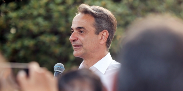 Ο Κ. Μητσοτάκης