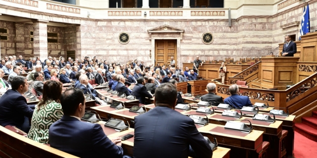Συνεδρίαση της Κοινοβουλευτικής Ομάδας της Νέας Δημοκρατίας, Τετάρτη 26 Ιουνίου 2024