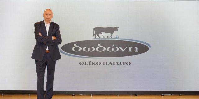Στη ΒΕΝΕΤΗ τα Παγωτά ΔΩΔΩΝΗ