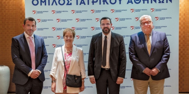 Όλες τις κλινικές του Ομίλου Ιατρικού Αθηνών πιστοποίησε η TÜV HELLAS (TÜV NORD) για την περιβαλλοντική τους διαχείριση