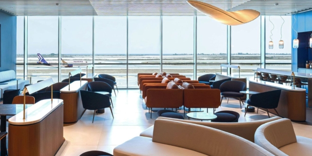 H AEGEAN καλωσορίζει τους επιβάτες της στο νέο Business Lounge στο αεροδρόμιο της Λάρνακας