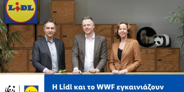 H Lidl και το WWF εγκαινιάζουν μία φιλόδοξη διεθνή συνεργασία