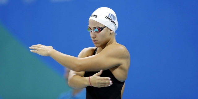 Η Νόρα Δράκου