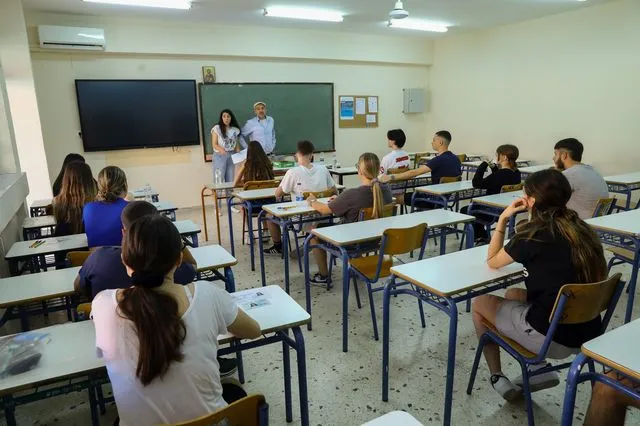 Πανελλήνιες