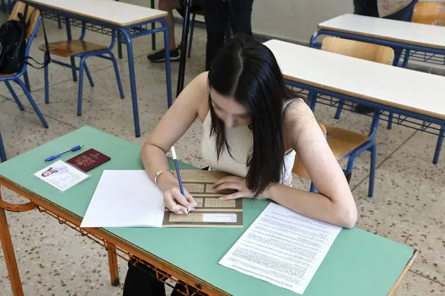 Πανελλήνιες Εξετάσεις