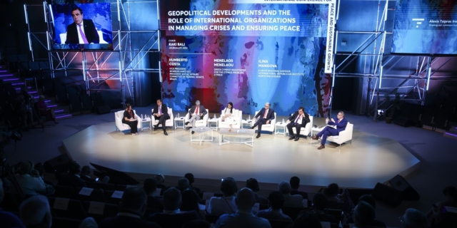 Διεθνής Συνδιάσκεψη για την Ειρήνη και την Βιώσιμη Ανάπτυξη