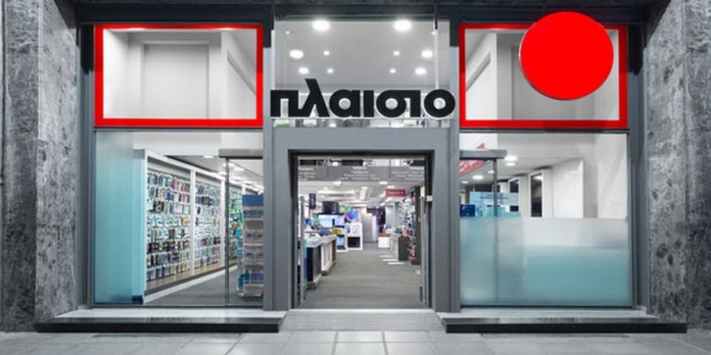 Κερδίζει μερίδιο στις λευκές συσκευές το Πλαίσιο