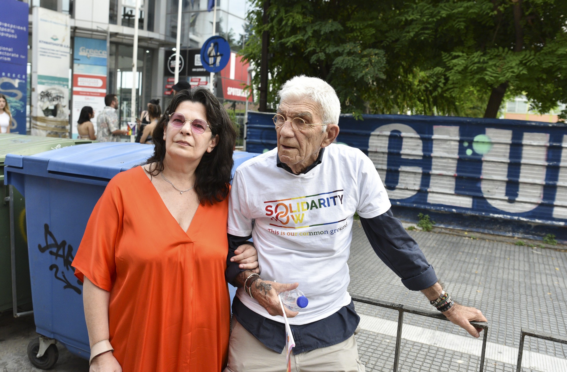 Πορεία Υπερηφάνειας για το 11ο Θεσσαλονίκη Pride, στις 24 Ιουνίου, 2023