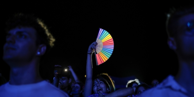 Θεσσαλονίκη Pride