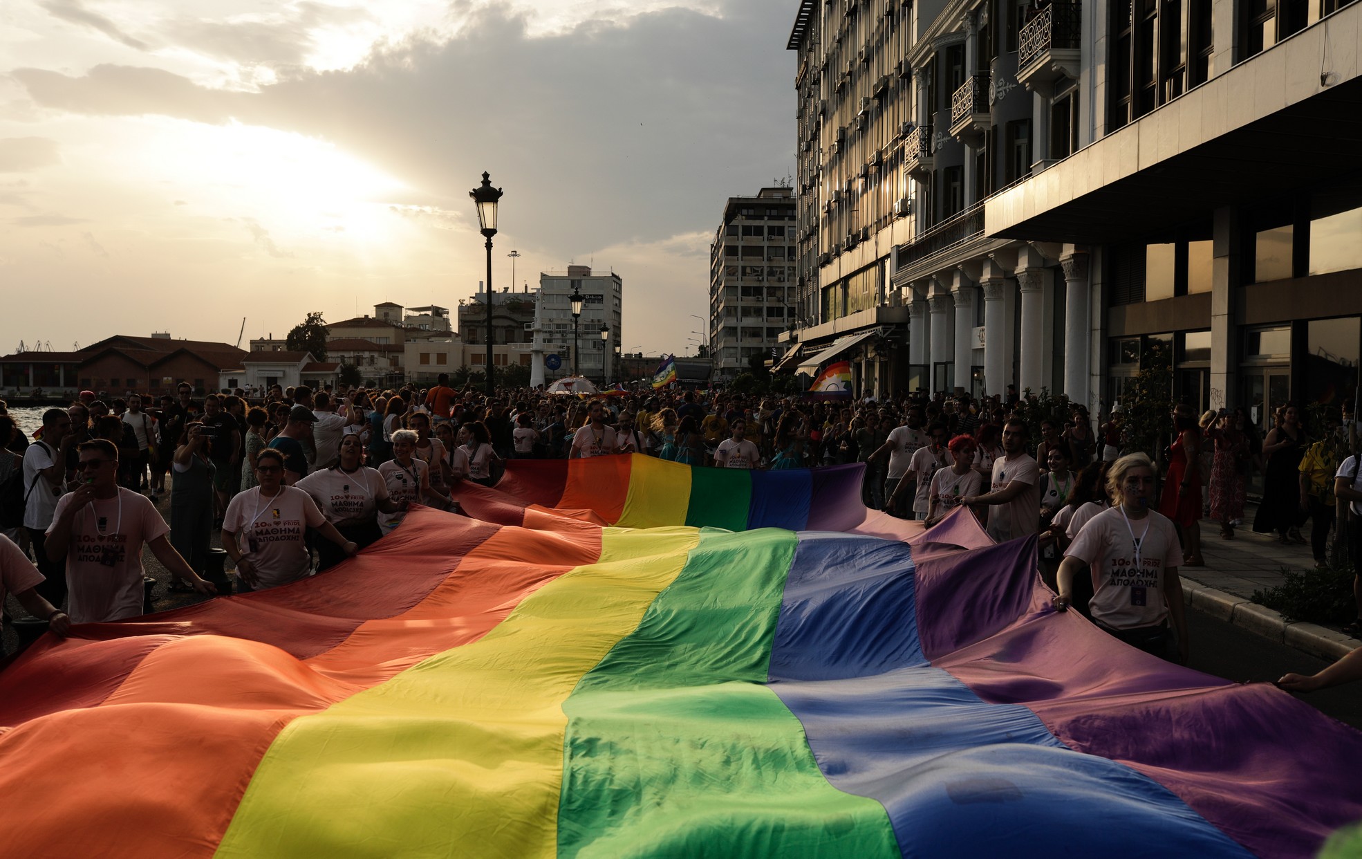 Φεστιβάλ Υπερηφάνειας για το Θεσσαλονίκη Pride