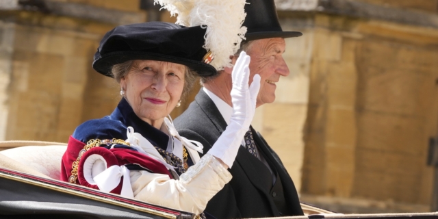 Η πριγκίπισσα Άννα