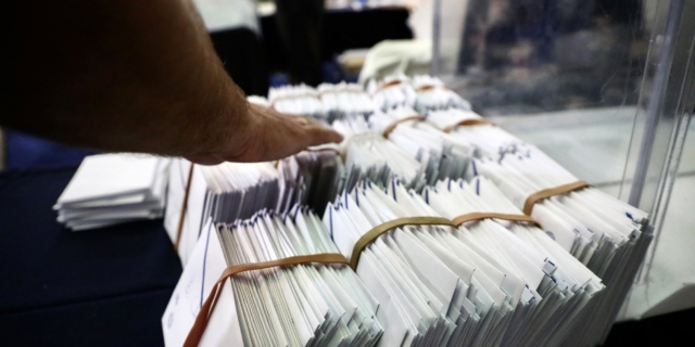 Ευρωεκλογές 2024